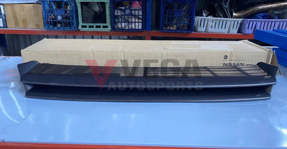 Front Grill KH2 to suit Nissan Skyline R32 GTR 62310-05U03 **Discontinued** - Vega Autosports