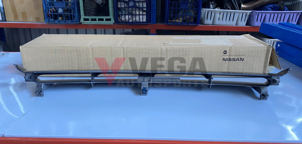 Front Grill KH2 to suit Nissan Skyline R32 GTR 62310-05U03 **Discontinued** - Vega Autosports