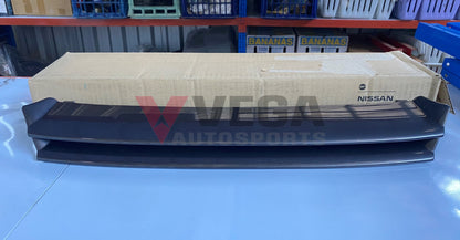 Front Grill KH2 to suit Nissan Skyline R32 GTR 62310-05U03 **Discontinued** - Vega Autosports