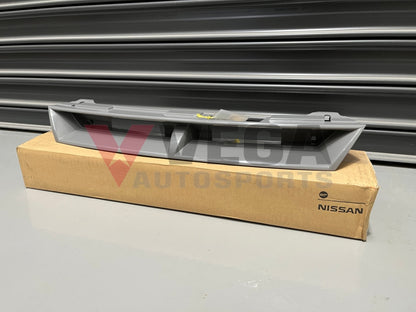 Front Grille to suit Nissan Silvia S14 ADM Models **Discontinued stock, 1 Left** - Vega Autosports