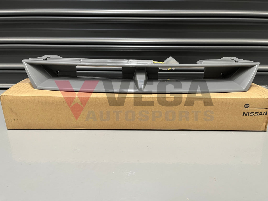 Front Grille to suit Nissan Silvia S14 ADM Models **Discontinued stock, 1 Left** - Vega Autosports