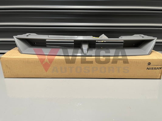 Front Grille to suit Nissan Silvia S14 ADM Models **Discontinued stock, 1 Left** - Vega Autosports