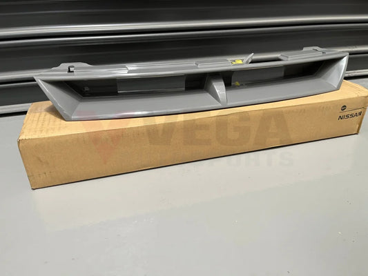 Front Grille to suit Nissan Silvia S14 ADM Models **Discontinued stock, 1 Left** - Vega Autosports
