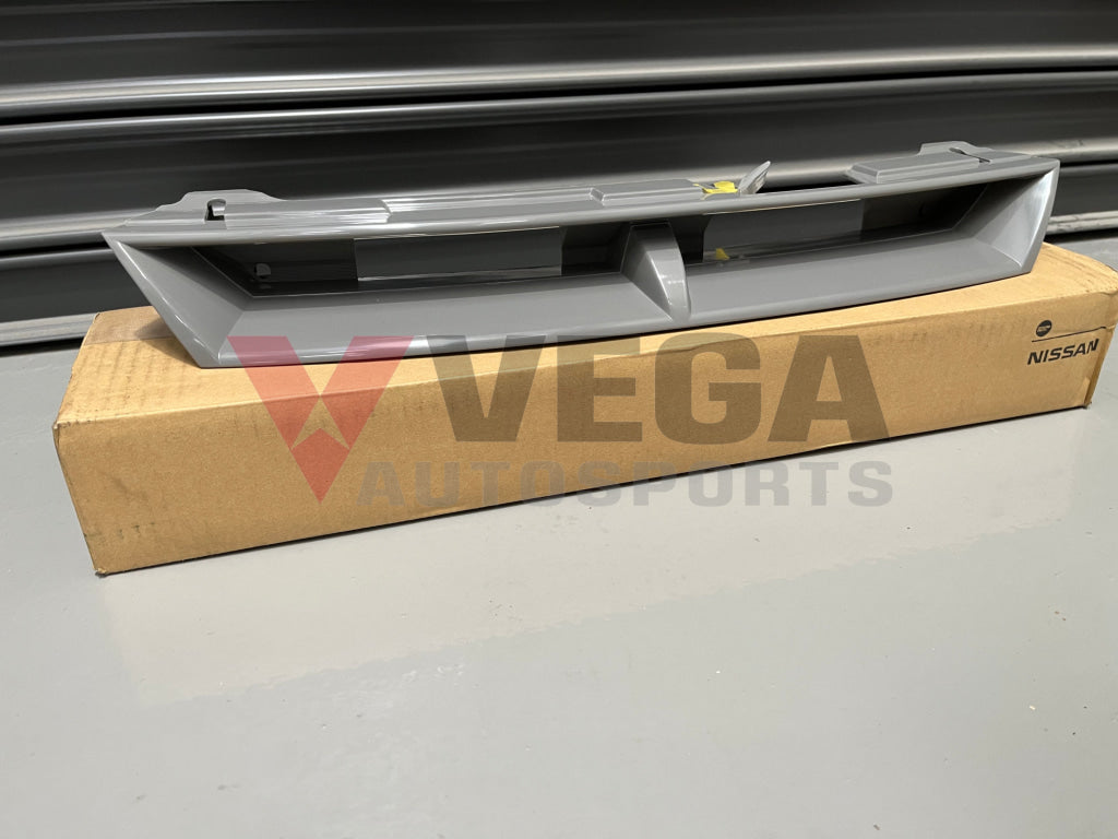 Front Grille to suit Nissan Silvia S14 ADM Models **Discontinued stock, 1 Left** - Vega Autosports