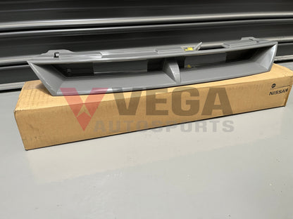 Front Grille to suit Nissan Silvia S14 ADM Models **Discontinued stock, 1 Left** - Vega Autosports
