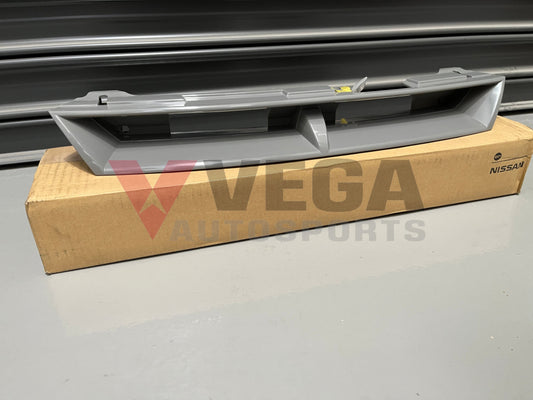 Front Grille to suit Nissan Silvia S14 ADM Models **Discontinued stock, 1 Left** - Vega Autosports