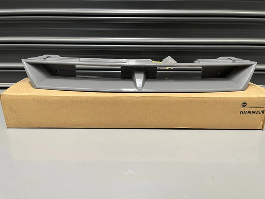 Front Grille to suit Nissan Silvia S14 ADM Models **Discontinued stock, 1 Left** - Vega Autosports