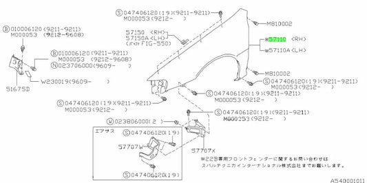 Front Guard (LHS) to suit Subaru Impreza WRX / STI 99-00 57110FA050 Body Panels
