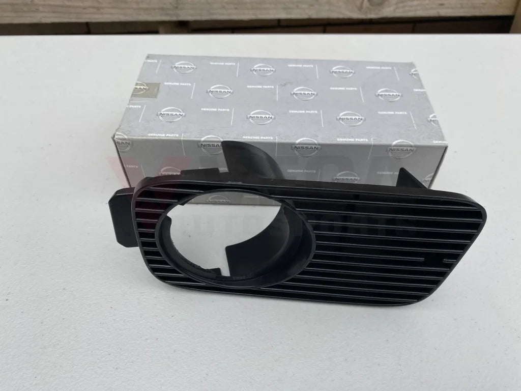 Front Indicator Plate RHS to suit Nissan Skyline R33 GT-R - Vega Autosports