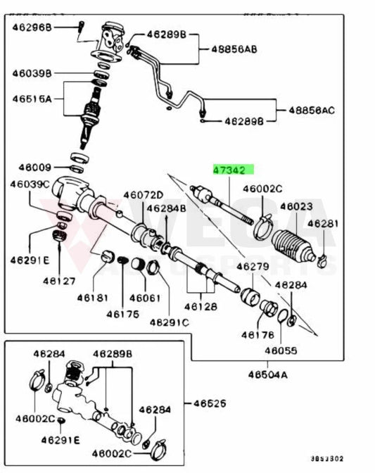 Front Inner Tie Rod to suit Mitsubishi Lancer Evolution 1 / 2 / 3 MR130807 - Steering and Suspension