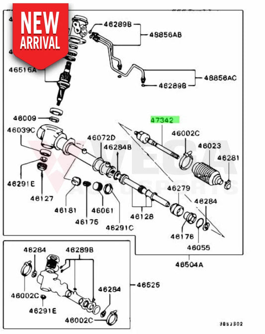 Front Inner Tie Rod to suit Mitsubishi Lancer Evolution 1 / 2 / 3 MR130807 - Steering and Suspension