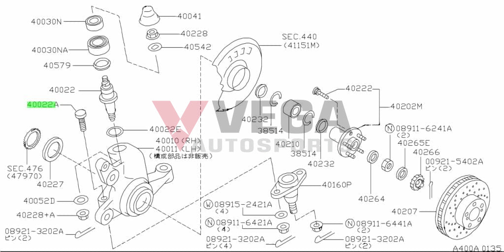 Front Knuckle Hub Bolt To Suit Nissan Skyline R32 / R33 R34 Models Silvia S13 S14 S15 180Sx -