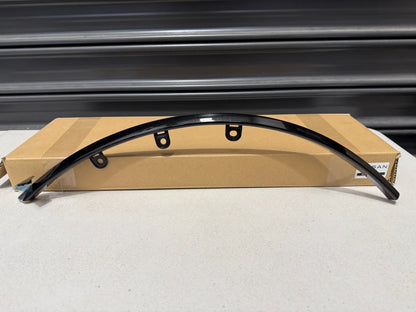 Front LHS Over Fender (Rear Section) to suit Nissan Z RZ34 Nismo 2023+ (Black Diamond Pearl GAT) - Vega Autosports