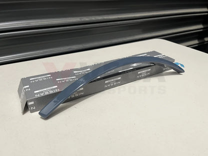 Front Lhs Over Fender (Front Section) To Suit Nissan Z Rz34 Nismo 2023 + Exterior
