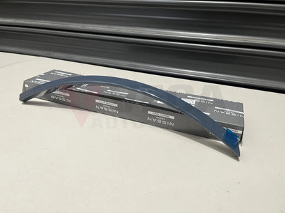 Front Lhs Over Fender (Front Section) To Suit Nissan Z Rz34 Nismo 2023 + Exterior