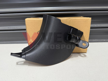 Front Lower Sill / Kicker Panel LHS to suit Subaru Impreza WRX GV / GR 94060FG011JC Interior