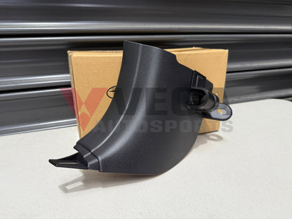 Front Lower Sill / Kicker Panel LHS to suit Subaru Impreza WRX GV / GR 94060FG011JC Interior