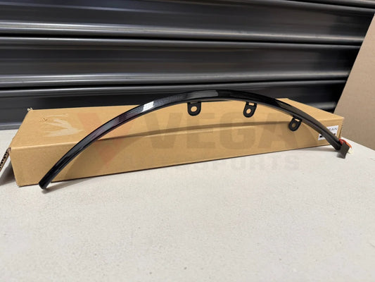 Front RHS Over Fender (Rear Section) to suit Nissan Z RZ34 Nismo 2023+ (Black Diamond Pearl) - Vega Autosports