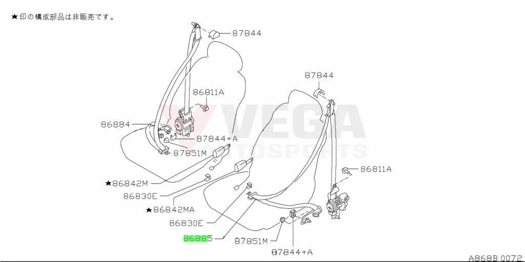 Front Seat Belt Tensioner Assembly Lhs To Suit Nissan Skyline R34 Gtr 86885-Aa120 Interior