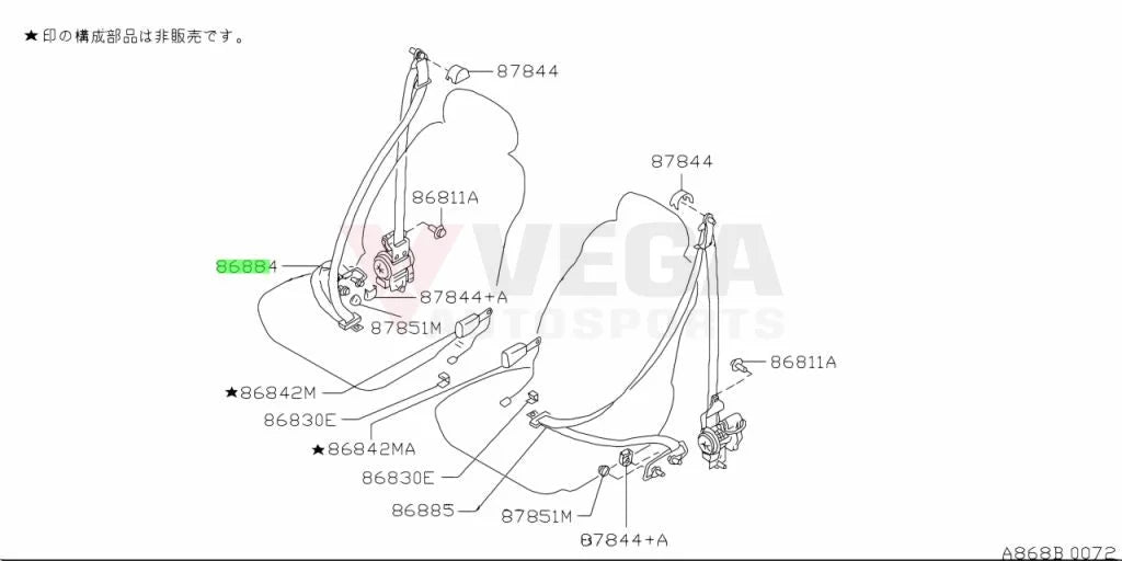 Front Seat Belt Tensioner Assembly Rhs To Suit Nissan Skyline R34 Gtr 86884-Aa120 Interior