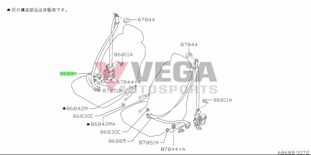 Front Seat Belt Tensioner Assembly Rhs To Suit Nissan Skyline R34 Gtr 86884-Aa120 Interior