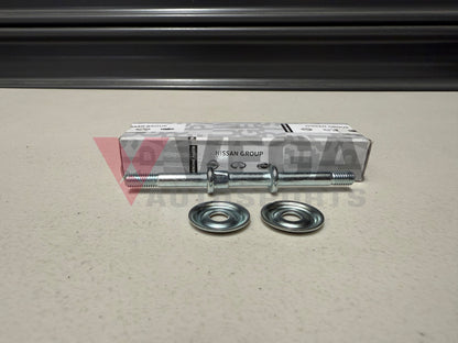 Front Stabiliser Bar Link Rod to suit Datsun Sunny Truck B120 54618-95W25 Steering and Suspension