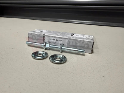 Front Stabiliser Bar Link Rod to suit Datsun Sunny Truck B120 54618-95W25 Steering and Suspension