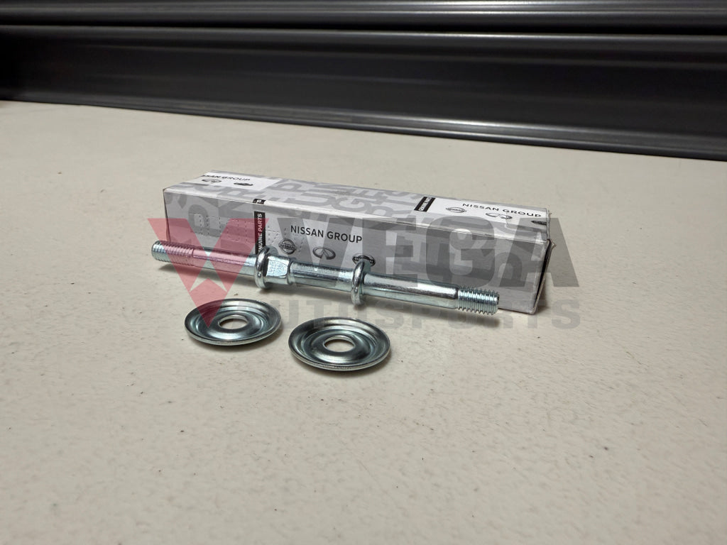 Front Stabiliser Bar Link Rod to suit Datsun Sunny Truck B120 54618-95W25 Steering and Suspension