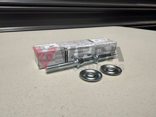 Front Stabiliser Bar Link Rod to suit Datsun Sunny Truck B120 54618-95W25 Steering and Suspension