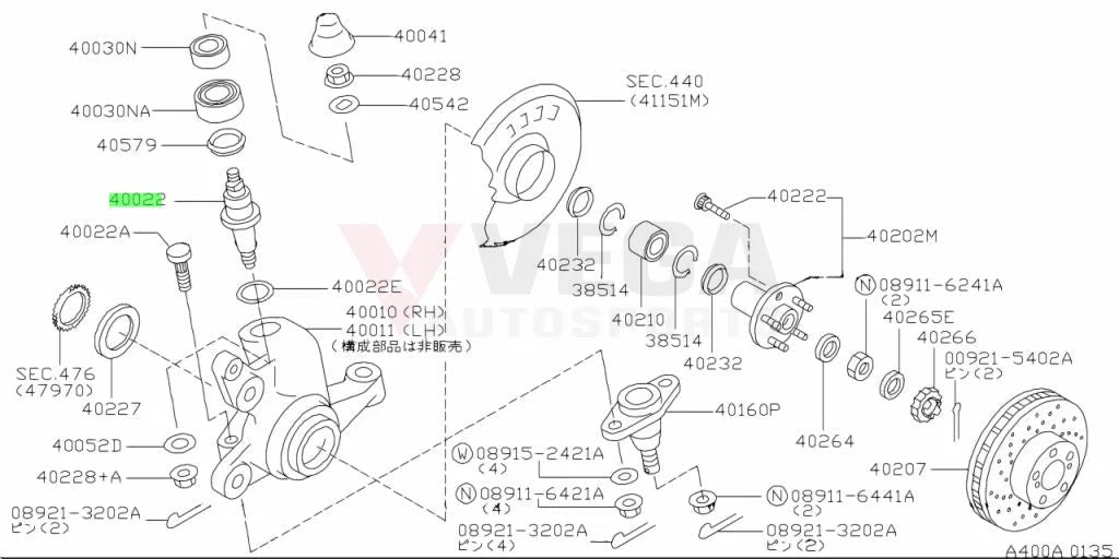 Front Steering Knuckle Kingpin to suit Nissan 300ZX Z32, Skyline R32 GT-R / GTS-4, R33 GT-R / GTS-4, R34 GT-R / 25GT-4 40022-60U05 - Vega Autosports