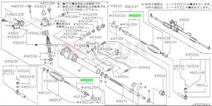 Front Steering Rack Tie Rod Nissan R33 Skyline Gtr C34 Stagea Rs-Four S & 260Rs 48521-0V825 And
