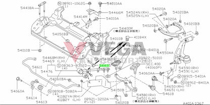 Front Tension Rod Bolt to suit Nissan Skyline R32 R34 R34 GTR (AWD) 54475-05U00 Nuts / Bolts / Screws