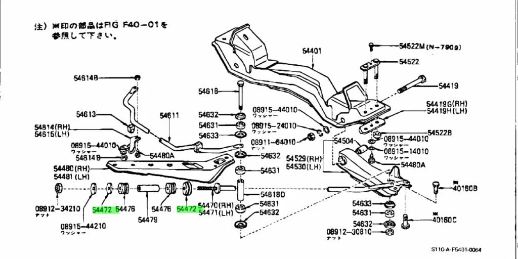 Front Tension Rod Washer (2-Piece) to suit Datsun B310 120Y B120 Sunny Truck 54472-H8500 Steering and Suspension