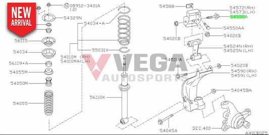 Front Upper Control Arm Long Bolt (Inner) to suit Nissan R32 Model (All) 54550-33P20 Nuts / Bolts / Screws