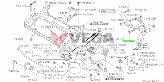 Front Upper Control Arm Long Bolt (Outer) to suit Nissan Skyline R32 R33 R34 01125-02291 Nuts / Bolts / Screws