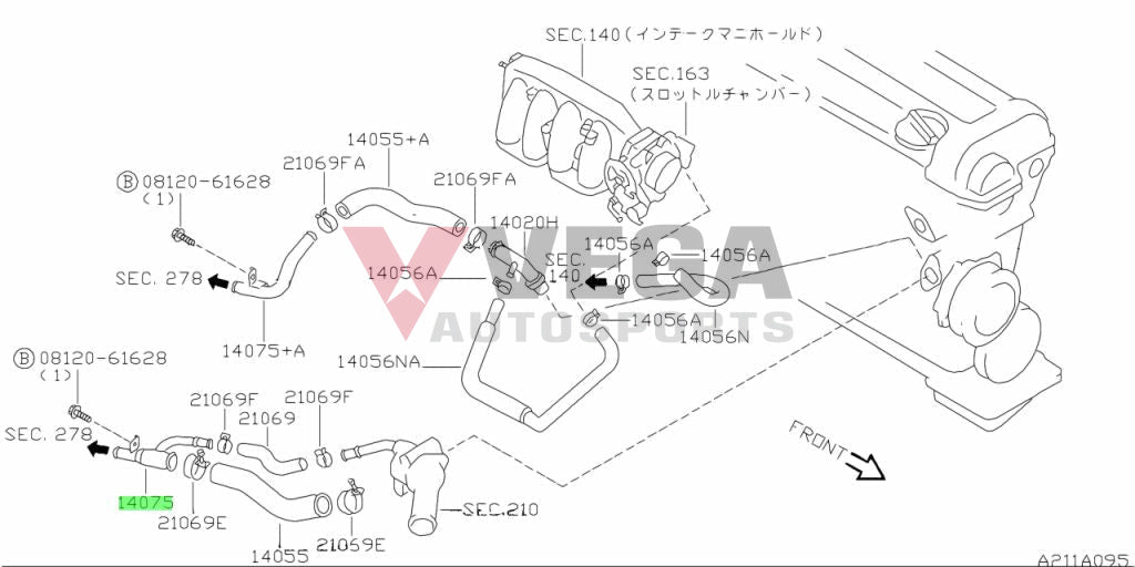 Front Water And Heater Return Pipe To Suit Nissan Silvia S14 / S15 14053-65F01 Cooling