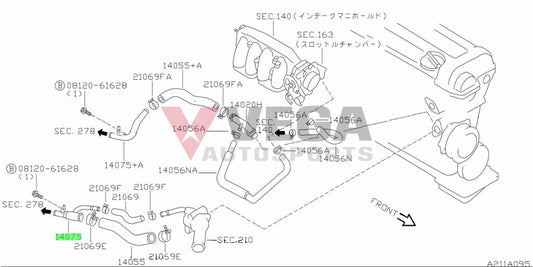 Front Water And Heater Return Pipe To Suit Nissan Silvia S14 / S15 14053-65F01 Cooling