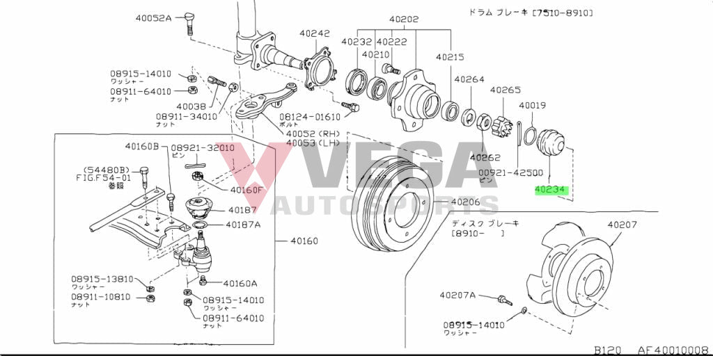 Front Wheel Bearing Cap (40Mm) To Suit Datsun 510 610 B210 210 B310 40234-28500 Brakes