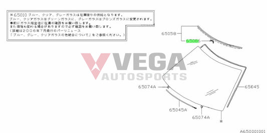 Front Windscreen Moulding Clip Set (5-Piece) To Suit Impreza 92-00 Gc8 Gf8 Gm8 65025Aa040 Exterior