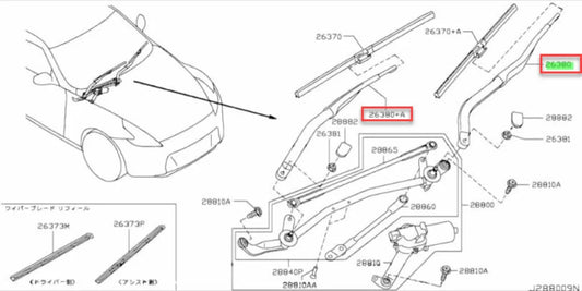 Front Wiper Arms To Suit Nissan 370Z Z34 28881 - 1Eb0A / 28886 - 1Eb0A Exterior