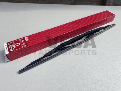 Front Wiper Blade Assembly With Deflector (525Mm) To Suit Nissan Skyline R33 & R34 Models (All)