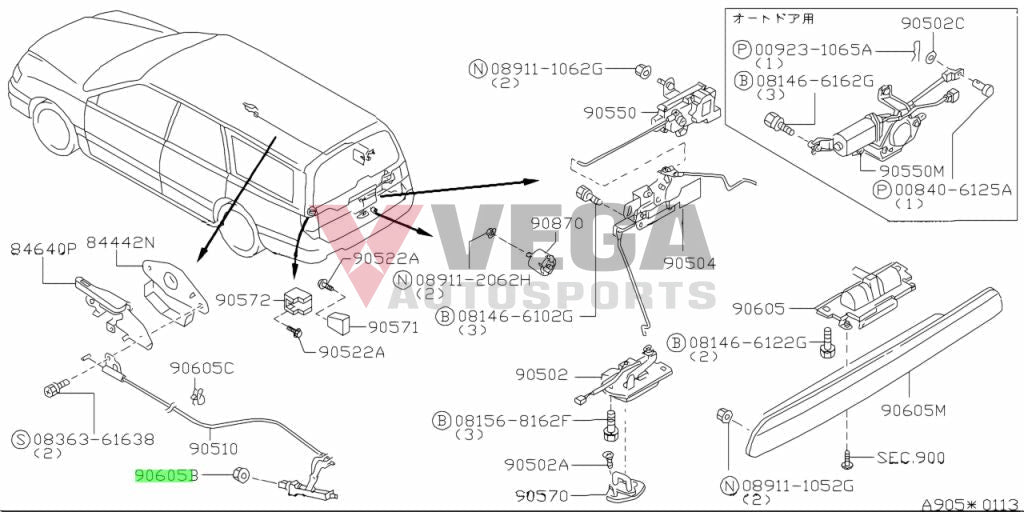 Fuel Cable Retainer Nut To Suit Nissan Silvia S13 S14 S15 Skyline R32 R33 Models And Z32 84656-50A10