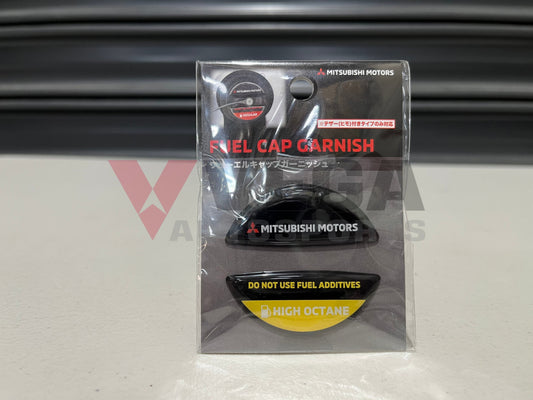 Fuel Cap Garnish Mitsubishi High Octane To Suit Various Models - Srg10037H Emblems Badges And Decals