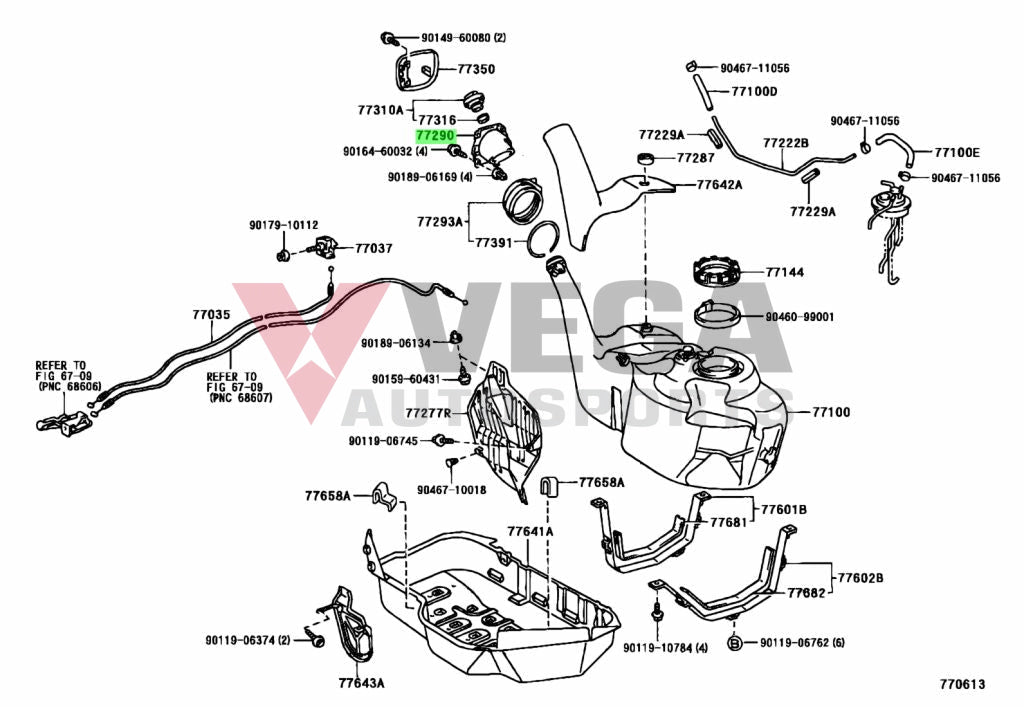 Fuel Filler Surround To Suit Toyota Supra Jza80 77290-14010 Exterior