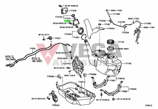 Fuel Filler Surround To Suit Toyota Supra Jza80 77290-14010 Exterior