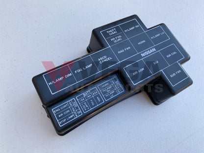 Fuse Box Cover to suit Nissan Fairlady 300ZX Z32 - Vega Autosports