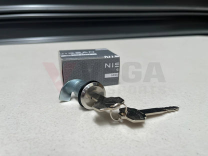 Gas Filler Door To Suit Datsun Sunny Truck 1200 76960-H7400 Exterior