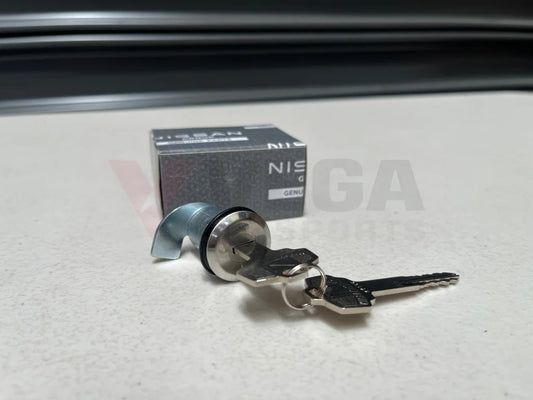 Gas Filler Door To Suit Datsun Sunny Truck 1200 76960-H7400 Exterior