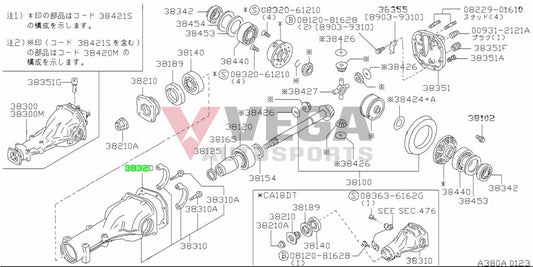 Gasket R200 Rear Differential Housing To Suit Nissan 180Sx R(P)S13 200Sx S14 & S15 Silvia (P)S13