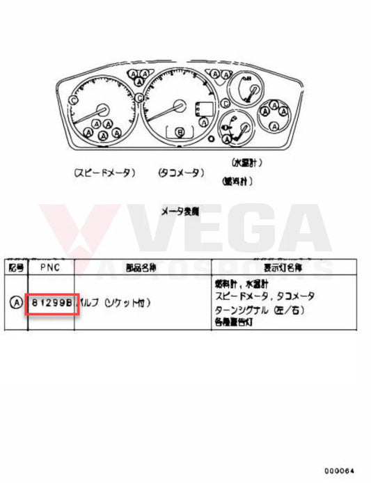Gauge Cluster Light Bulb (A) To Suit Mitsubishi Lancer Evolution 7 / 8 9 Ct9A Mr444536 Electrical